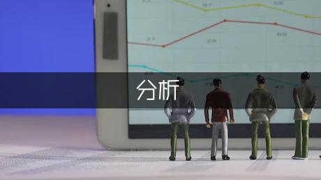 关于网页设计布局的分析(模板5篇)